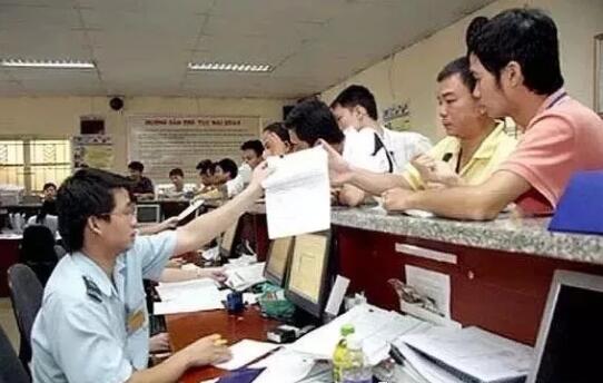 【行業快訊】越南海關部門修改關閉和終止通關代理的規定!